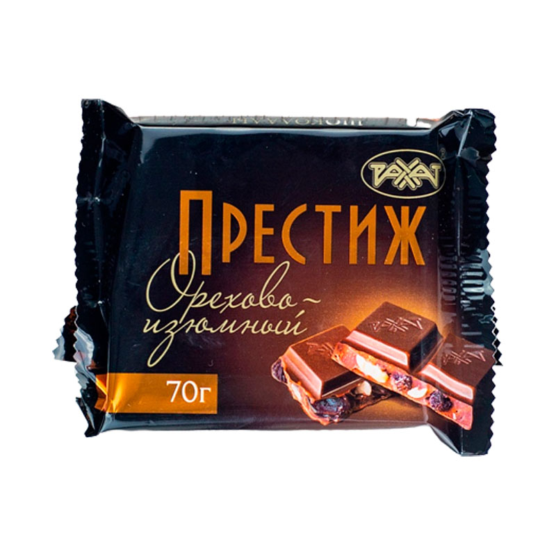 30 грамм шоколада. 70 грамм шоколада. Конфеты chocolate hazelnut. Шоколад российский горький 70% 90 гр. 70 грамм шоколада.