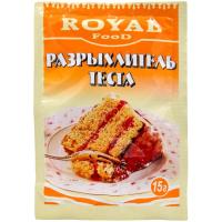 Разрыхлитель Теста Royal Food 15гр Саше