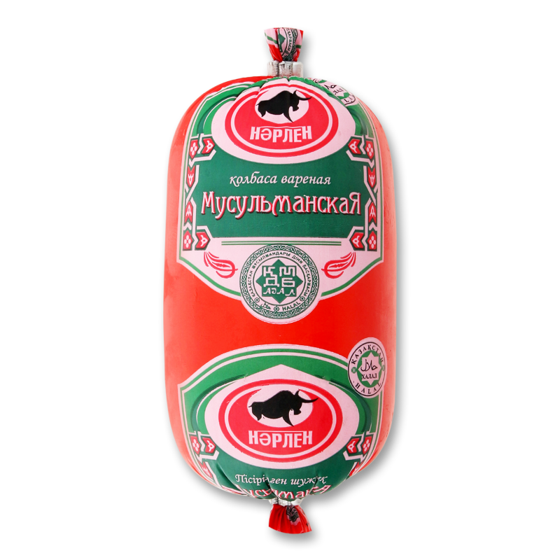 Мусульманские колбаса вареная. Нарлен колбаса. Нарлен колбаса логотип