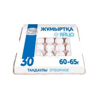 Яйцо Луговое Поле Отборное 30шт