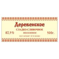 Спред Деревенское Несоленое 82,5% 500гр Кнврт