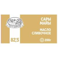 Колбаса Нарлен Краковская Халал п/к в/с 450гр в/у