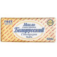 Масло Белорусский Стандарт 72,5% 500гр Кнврт