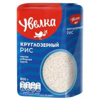 Рис Увелка Круглозерный 800гр п/п
