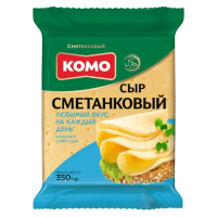 Сыр Комо Сметанковый 50% 350гр газ/у