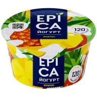 Йогурт Epicа Нат с Ананасом 4,8% 130гр Стак