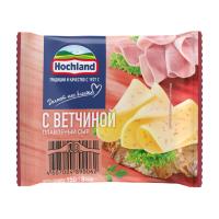 Сыр Hochlаnd Ветчина 150гр Кор