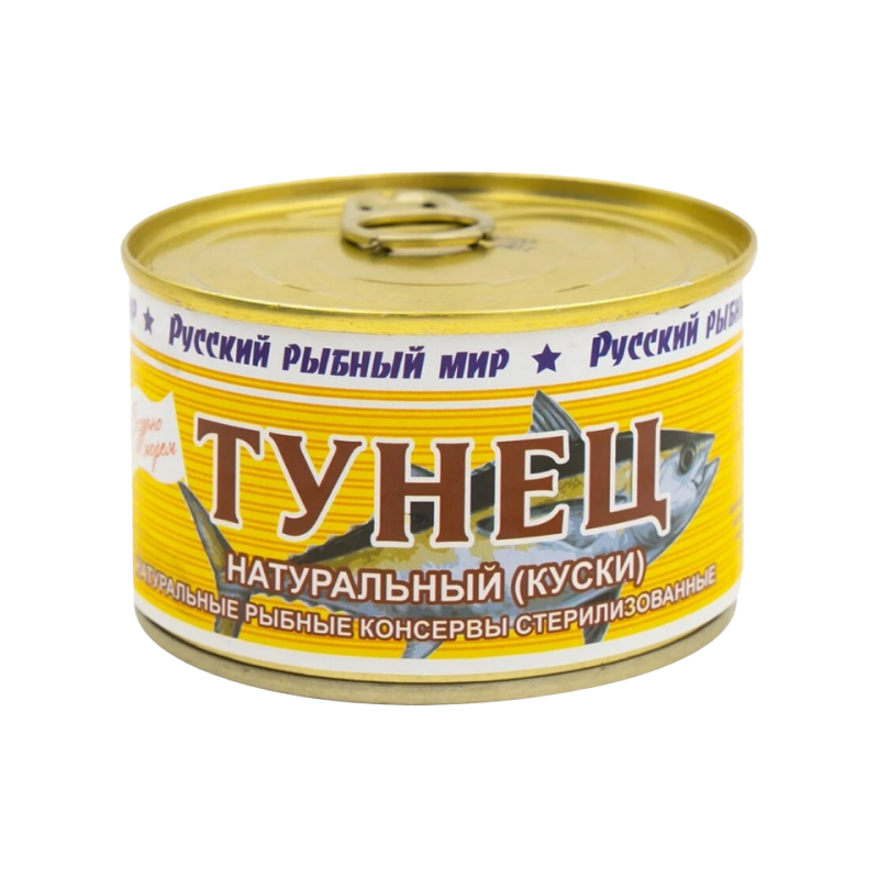 Русский рыбный мир. Тунец натуральный 250г Барко. Тунец консервы магнит. Тунец консервы русский рыбный мир. Тунец натуральный консервы морепродукт.