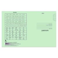 Тетрадь на каз/яз линия 12л