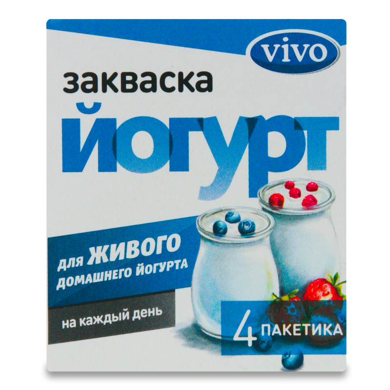 Закваска Бактериальная Сухая Йогурт Vivo к/у 4х0.5г (Украина) купить ...