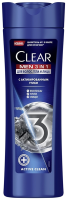 Шампунь Clear Men 3in1 с Активированным Углем 380мл фл