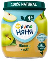 Пюре Для Детей от 4мес Яблоко Фрутоняня с/б 100г
