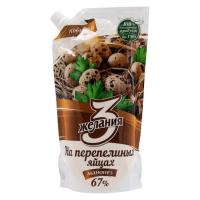 Майонез Луговое Поле Перепелиный 67% 380гр д/п