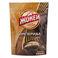 Кофе Жокей Империал Растворимый 150гр стаб/б