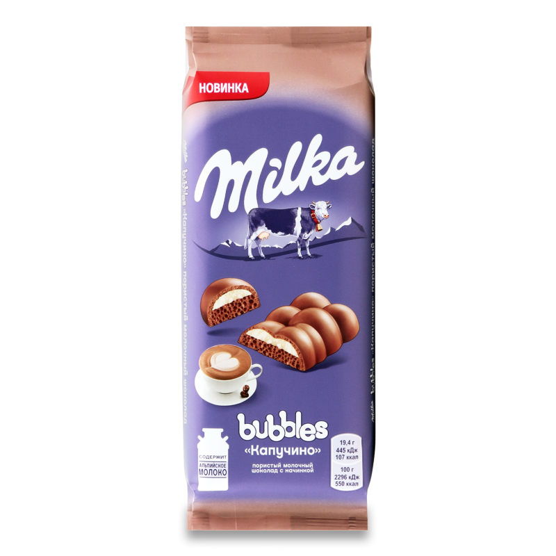 Милки м. Шоколад Milka молочный 85 гр. Milka молочный шоколад пористый. Милка пористый капучино ( шоколад) 92 гр * 16 шт. Милка Бабблс капучино пористый 92гр.