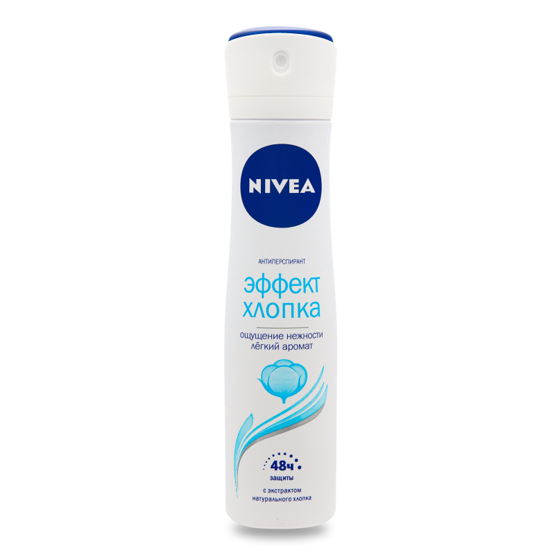 Антиперспирант Эффект Хлопка Nivea 150мл (Германия) купить оптом ...