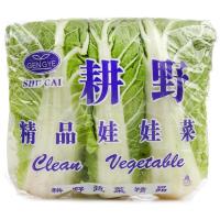 Капуста Пекин Мини Китай кг