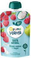 Пюре Фруто Няня яблоко/малина/творог 6+ 90гр д/п