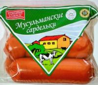 Сардельки Народные Колбасы Мусульманские газ/у