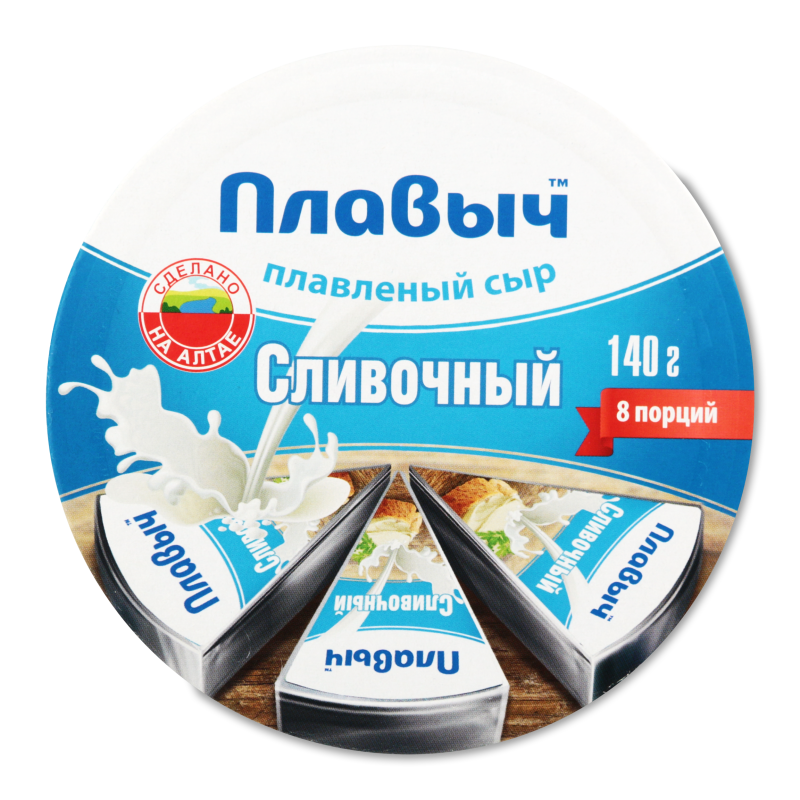 Сыр Плавленый 50% Сливочный Плавыч к/у 140г (Ресей/Россия) купить оптом ...