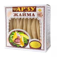 Жайма Арзу 300гр