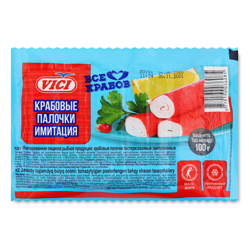 Палочки Крабовые Замороженные Пастеризованные Vici в/у 100г (Ресей ...