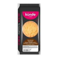 Печенье Kunde с Джемовой Начинкой 550гр Кор