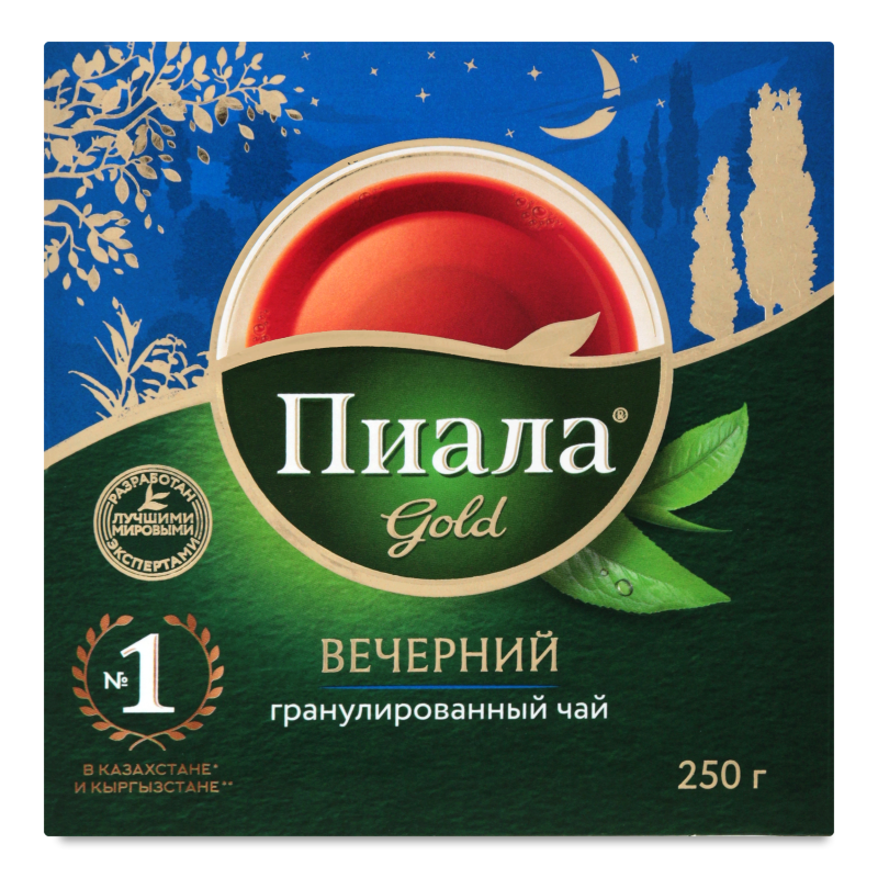 Чай черный гранулированный. Чай пиала Gold Вечерний черный с бергамотом 250 г. Пиала Голд кенийский гранулированный 250 гр.. Чай пиала Голд кенийский гранул 250г. Чай черный пиала Казахстан.