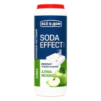 Порошок Все в Дом Яблоко Soda Effect Чистящий 500гр Туб