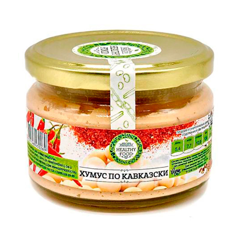 Хумус Healthy Food по Кавказски 200гр с/б (Ќазаќстан/Казахстан) купить ...