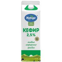 Кефир Natige 2,5% 900мл Trx
