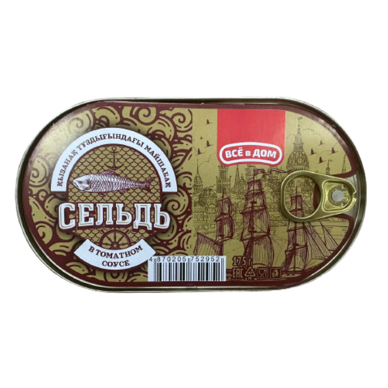 Сельдь Всё в Дом в Томатном Соусе 175гр ж/б (Ќазаќстан/Казахстан ...