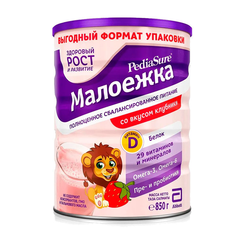 Питание Pediasure Малоежка Дет Вкус Клубника 850гр ж/б (Нидерланд ...