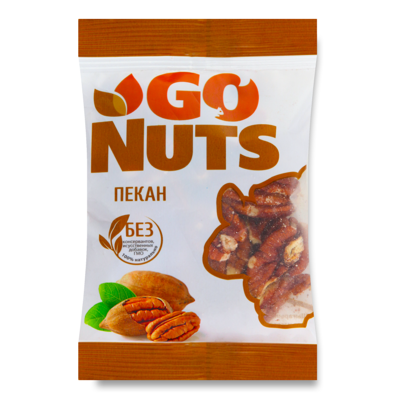 Nut and go перевод с английского