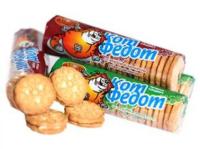 Печенье Услада Кот Федот в Асс кг