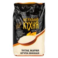 Крупа Манная Натуральная Кухня м/у 700г