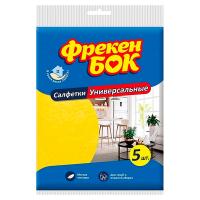 Салфетки Фрекен Бок Вискозные Перфорированные 38х38 5шт фл/п