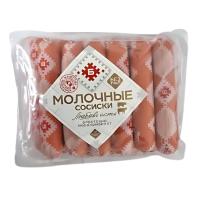Сосиски Бмк Сливочные в/с газ/уп кг