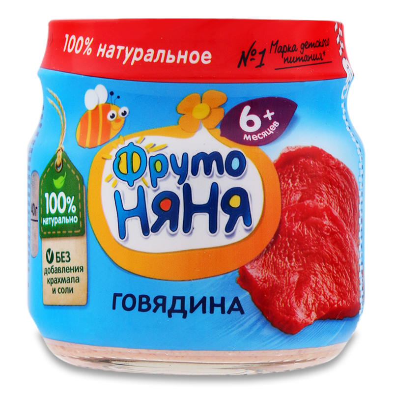 Фрутоняня говядина