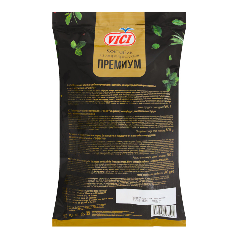 Коктейль из Морепродуктов Vici в/м м/у 500г (Ресей/Россия) купить оптом ...