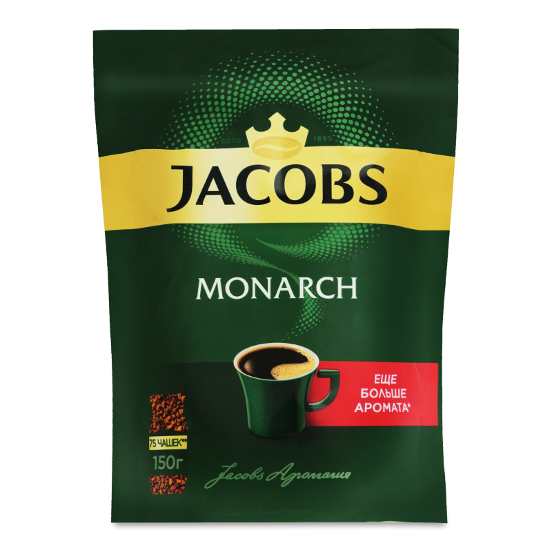 Как назывался кофе монарх. Кофе растворимый Jacobs Monarch 150г. Кофе Якобс Монарх растворимый сублимированный 150г м/у. Кофе Якобс Монарх зерно 230г. Кофе Якобс Монарх 150г пакет 8714599512074.