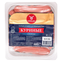 Сосиски Нарлен Куриные Халал 460гр газ/у
