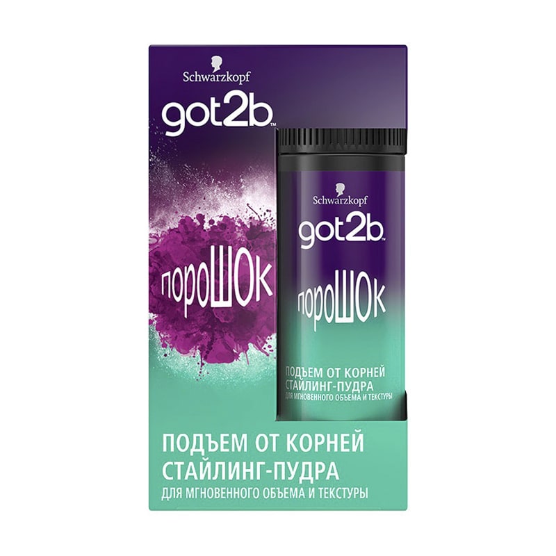 пудра-стайлинг Schwarzkopf got2b Порошок д/волос 10г Кор (Германия ...