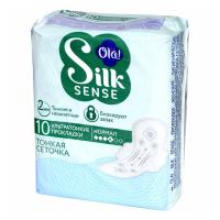 Прокладки Ola Ультратонкие Normal 10шт Пленка