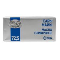 Масло Сливочное Луговое Поле 72,5% 500гр Кнврт