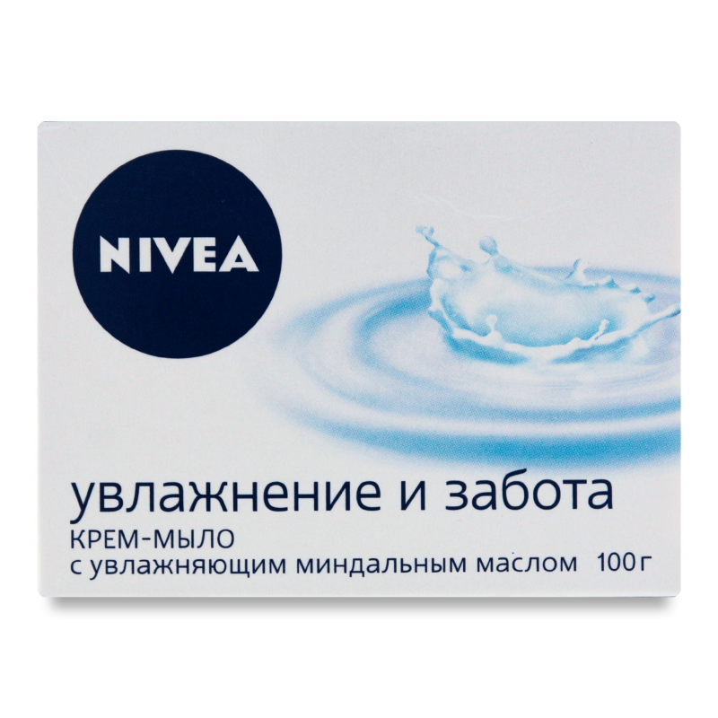 Забота 100. Nivea мыло увлажнение и забота. Нивея мыло-крем 100г увлажнение и забота. Крем-мыло Nivea Cream Soft увлажнение и забота 100 г. Nivea крем мыло Soft 100г.