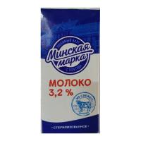 Молоко Минская Марка Питьевое Стерилизованное 3,2% 1л Тва