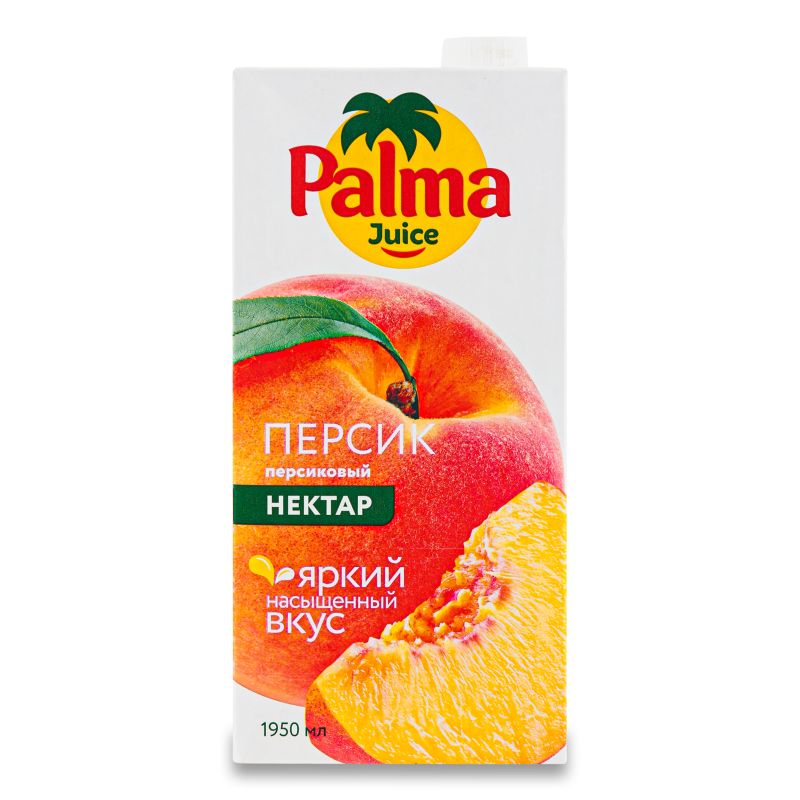 Сок Palma Перс 2л Кбл (Ќазаќстан/Казахстан) купить оптом — выгодная ...