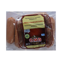 Сардельки Амп Мусульманские 510гр газ/у