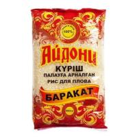 Рис Айдони Баракат д/плова 800гр фл/п